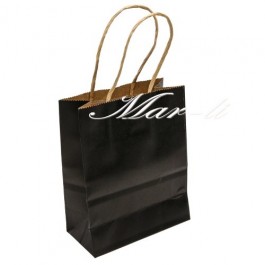 Пакети паперові 12 шт. (15 х 12 х 6 см.) 6-5638 Пакети паперові 12 шт. (15 х 12 х 6 см.) 6-5638