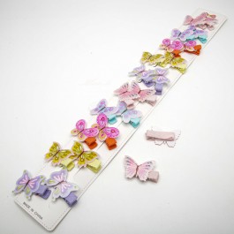 Уточки дитячі 20 шт. (4.5 х 2.8 см.) 6-5871