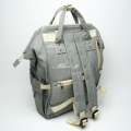 Рюкзак-сумка для мами(39 х 28 х 12 см.) 5-0487