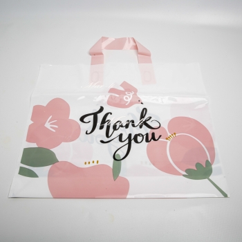 Пакети поліетиленові 36 шт. (34 х 29 см.) 6-5483